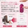 살롱링크 아미노 데미지 리페어 츠바키 샴푸