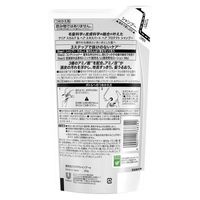 CLEAR 頭髮防護洗髮精 補充包