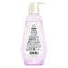 Lux Luminique Happiness Bloom 洗发水泵