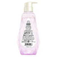 LUX Luminique Happiness Bloom Shampoo (Pump Bottle)