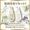ラックス ルミニーク ボタニカルピュア シャンプー ポンプ