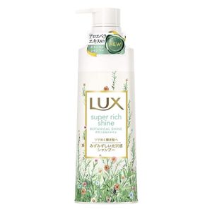 LUX 麗仕 超級豐盈光澤 植萃亮澤洗髮精 按壓瓶