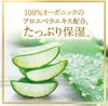 ラックス スーパーリッチシャイン ボタニカルシャイン 光沢シャンプー ポンプ