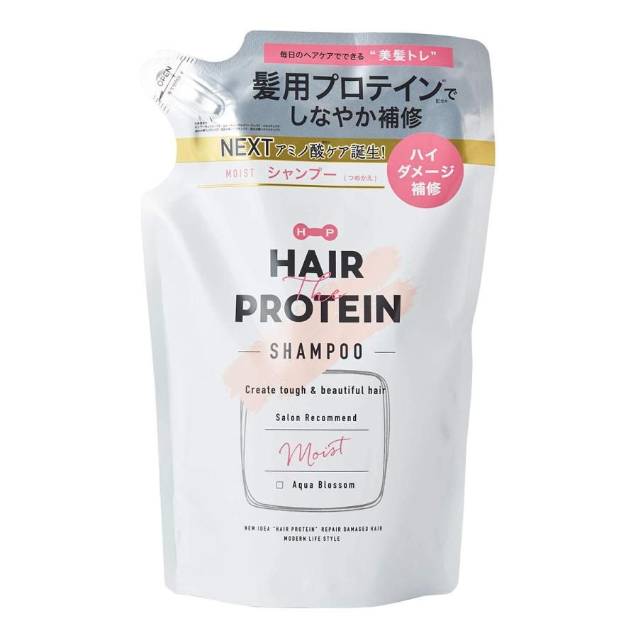 Hair Protein Moist shampoo for refilling