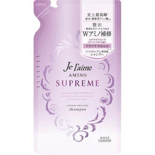 Jurem Amino Supreme Shampoo (cashmere moistoglos) refill