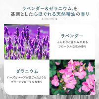 Kumano Yushi THE AMINORUM Shampoo (Bottle)