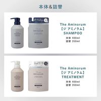 Kumano Yushi THE AMINORUM Shampoo (Bottle)