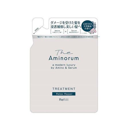 Kumano Oil The Aminorum TREATMENT Refill