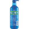Sea Moisture Algae Moisture Care Shampoo Pump