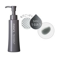 FANCL Mild Cleansing Oil (Black & Smooth)