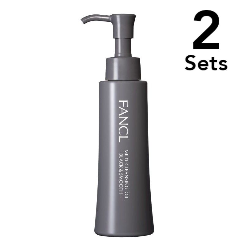 [Set of 2] FANCL Mild Cleansing Oil (Black & Smooth)