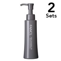 [Set of 2] FANCL Mild Cleansing Oil (Black & Smooth)