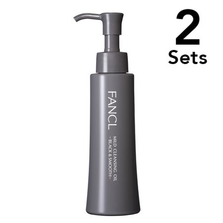 [Set of 2] FANCL Mild Cleansing Oil (Black & Smooth)