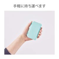 FANCL Multi-Purpose Supplement Carrying Case