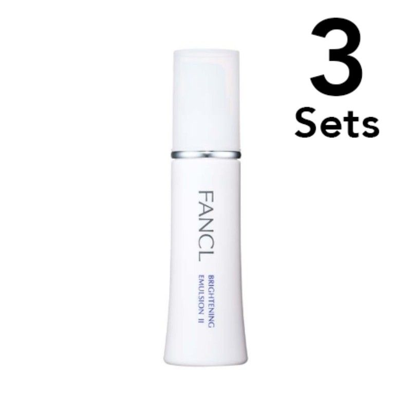 [Set of 3] FANCL Brightening Emulsion II (Moist) 30 mL × 3 Bottles, Value Pack