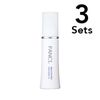 【3個セット】FANCL ブライトニング 乳液 II しっとり  30mL×3本 お徳用