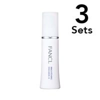 [Set of 3] FANCL Brightening Emulsion II (Moist) 30 mL × 3 Bottles, Value Pack