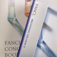 [Set of 3] FANCL Brightening Emulsion II (Moist) 30 mL × 3 Bottles, Value Pack