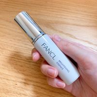 FANCL Brightening Essence 18 mL (1 bottle)