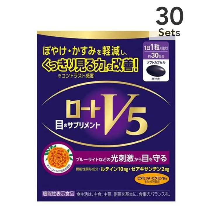 樂敦V5 [ 30入組] 樂敦 V5a 30 片 (30 天用量)