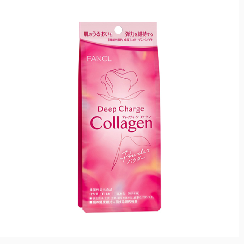 FANCL Collagen Powder (10-Day Supply)