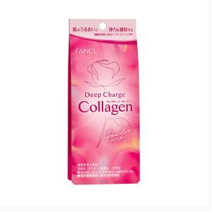 FANCL collagen powder for 10 days