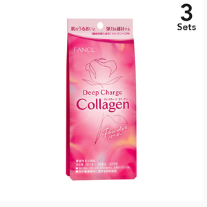 [Set of 3] FANCL collagen powder for 10 days