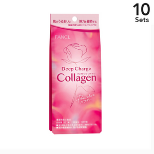 [Set of 10] FANCL collagen powder for 10 days