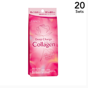 [Set of 20] FANCL collagen powder for 10 days