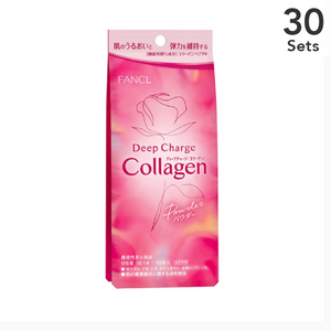 [Set of 30] FANCL collagen powder for 10 days