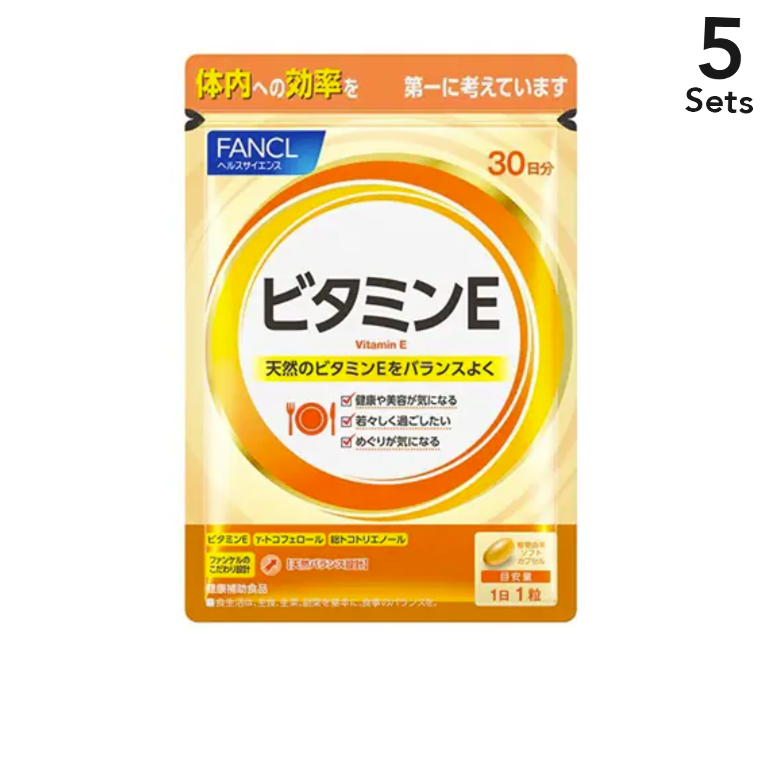 Pack of 5: FANCL Vitamin E 30-Day Supply (30 Capsules)