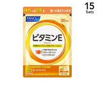 15-Pack: FANCL Vitamin E 30-Day Supply (30 capsules)