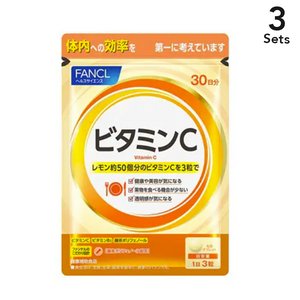 【3個セット】FANCL ビタミンC 30日分