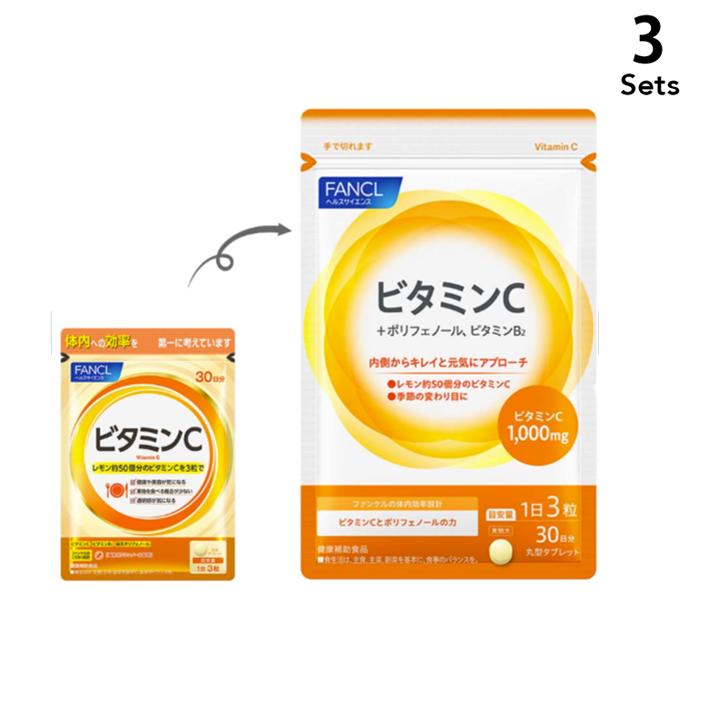【3개 세트】판클 비타민 C 30일분