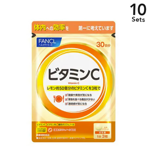 【10個セット】FANCL ビタミンC 30日分