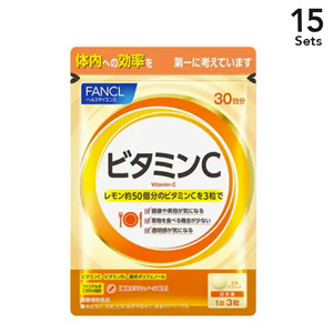 【15個セット】FANCL ビタミンC 30日分