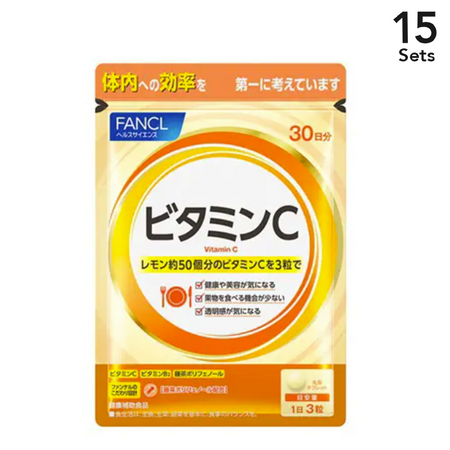 【15個セット】FANCL ビタミンC 30日分