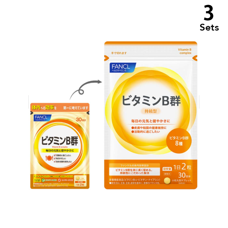 【3개 세트】팬클 비타민 B군 약 30일분