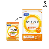 【3개 세트】팬클 비타민 B군 약 30일분