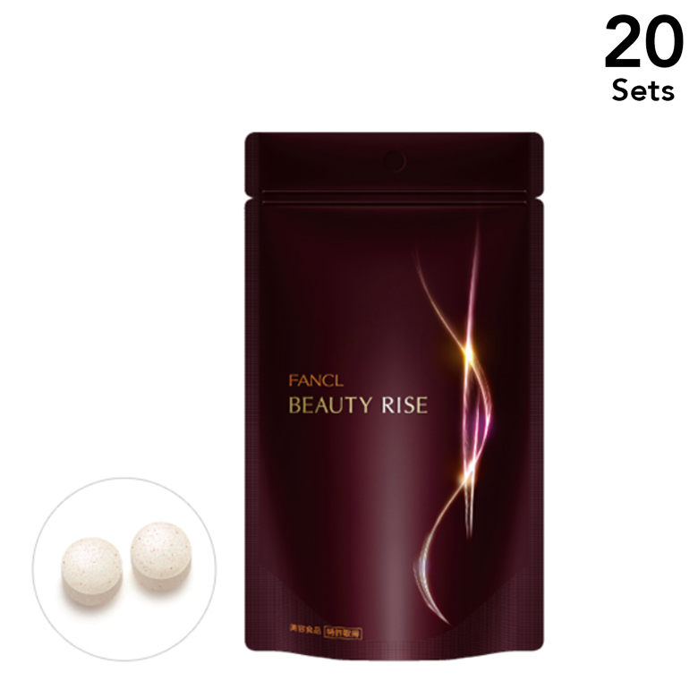FANCL Beauty Rise 30-Day Supply (20-Pack) ｜ DOKODEMO