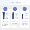 ORBIS Clearful Wash 120g