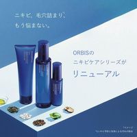ORBIS CLEARFUL Wash 120g