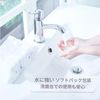 ネピア 鼻セレブ 洗顔専用フェイシャルタオル やわらかい肌ざわり 120組(240枚)