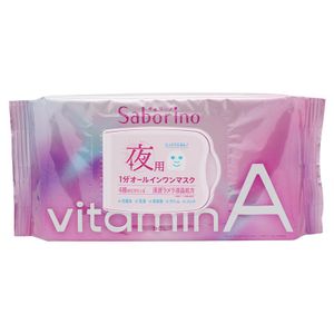 SABORINO Savolino Ottown Mask Vitat A 30 pieces All -in -one mask BCL Company