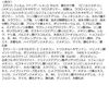 Ebara Road Kohgendo My Fany Gloss Film Foundation黄色紧凑型套装012