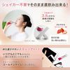 AMINO 乳清蛋白 含氨基酸＋膠原蛋白 草莓口味 10入
