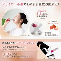 AMINO 乳清蛋白 含氨基酸＋膠原蛋白 草莓口味 10入