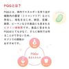 Rohto Pharmaceutical Cella Live PQQ 1 1 piece