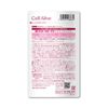 Rohto Pharmaceutical Cella Live PQQ 1 1 piece