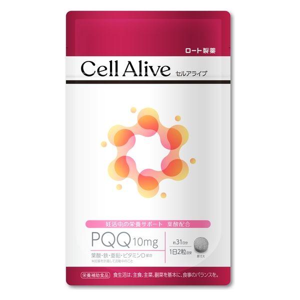 樂敦製藥 Rohto Pharmaceutical Cella Live PQQ 1 1件